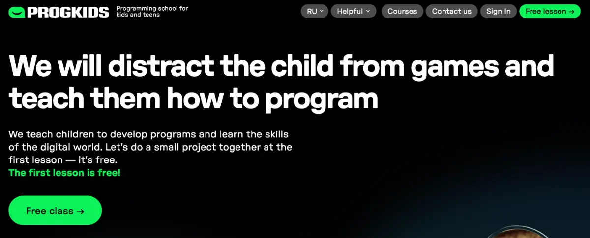 ProgKids product image