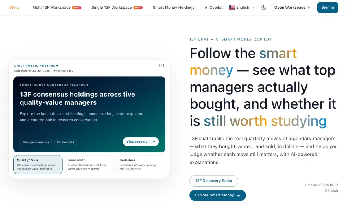 13Fchat product image