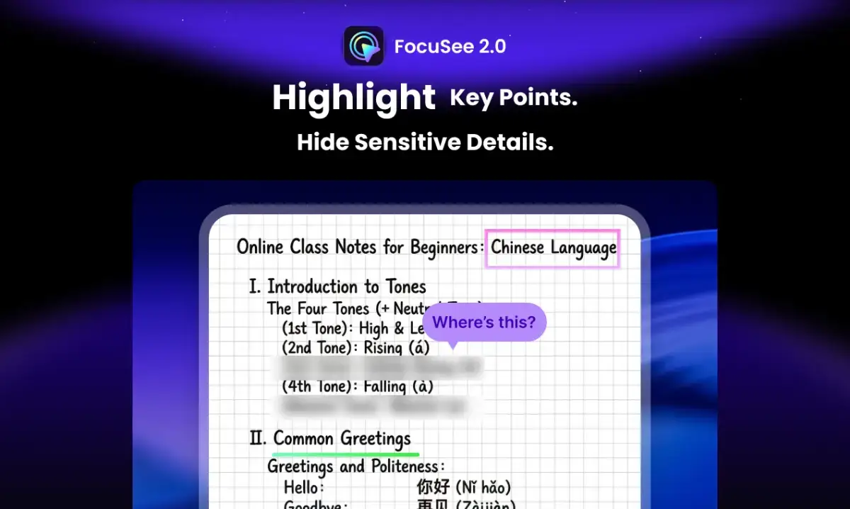 FocuSee image number 11