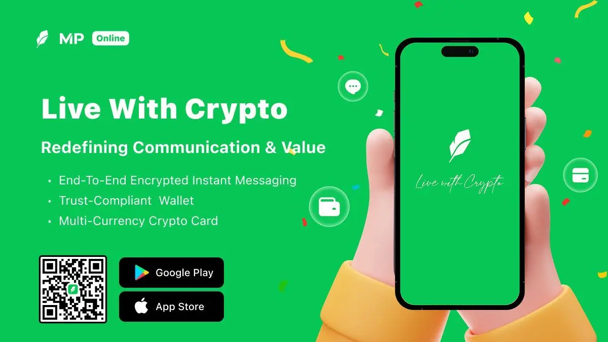 MPChat product image