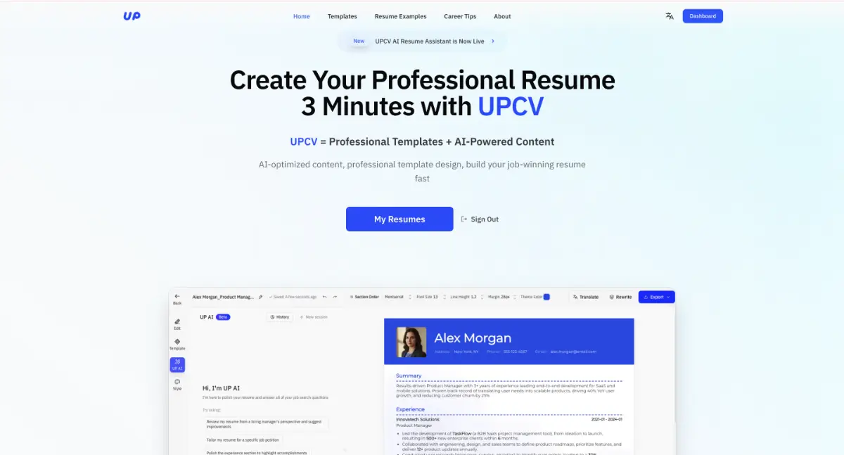 UPCV product image