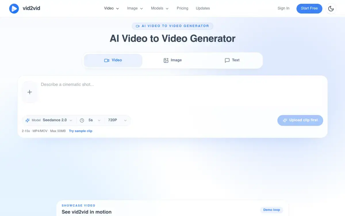 vid2vid product image